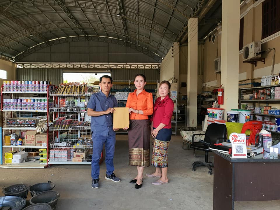 #ຂໍຂອບໃຈ ທ່ານ ລົດສະໄຫວ ເຈົ້າຂອງທຸລະກິດຮ້ານຈຳຫນ່າຍວັດສະດຸກໍ່ສ້າງ ແຂວງເຊກອງ